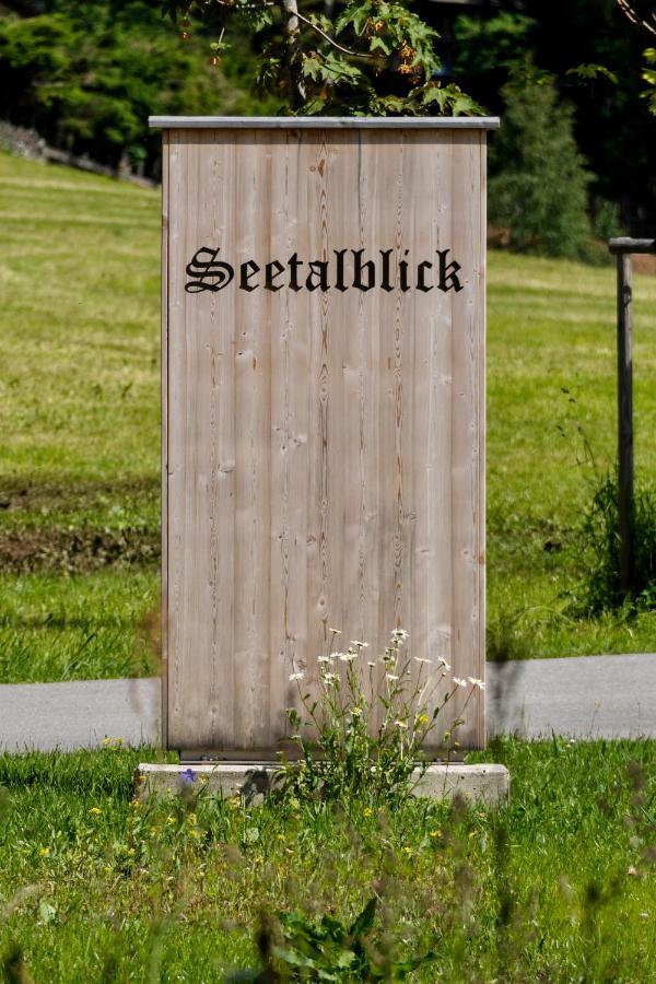 Seetalblick Sankt Wolfgang Екстер'єр фото